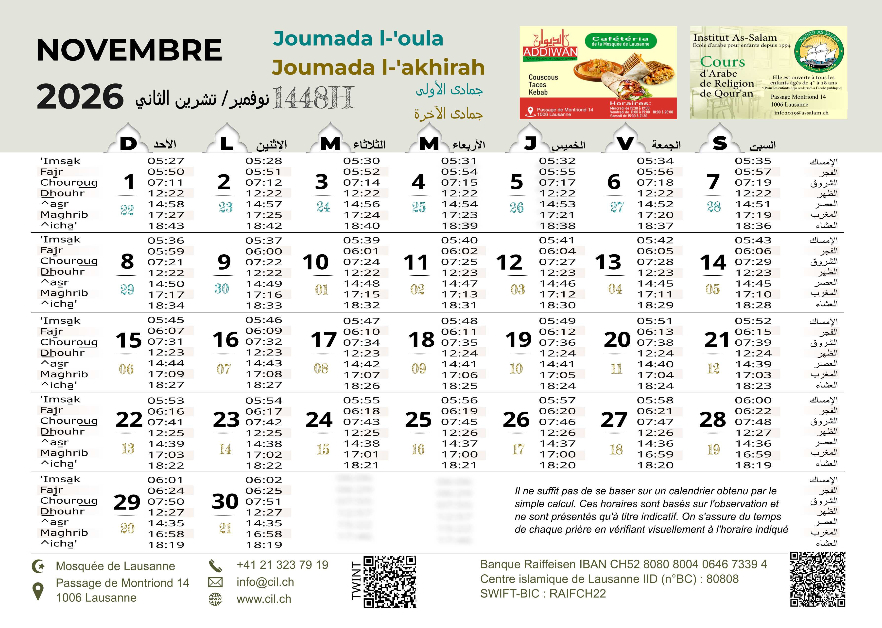Image à imprimer